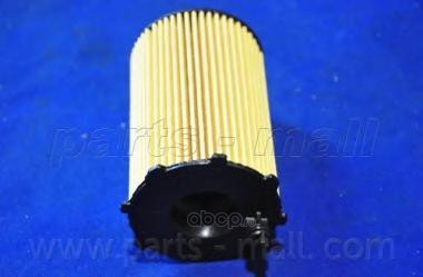 Масляный фильтр (Parts-Mall) PBB024 (вид 3) Масляный фильтр (Parts-Mall) PBB024 (фото, вид 3)