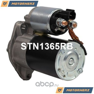  (Motorherz) STN1365RB (,  1)