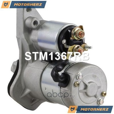    (Motorherz) STM1367RB (,  1)