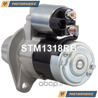  (Motorherz) STM1318RB (,  1)