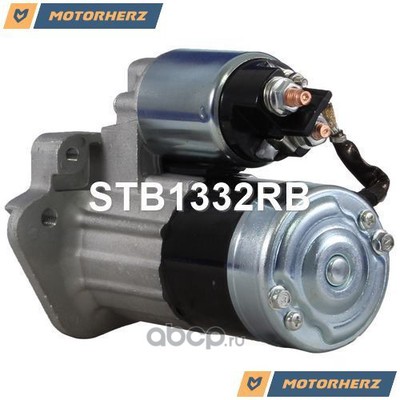    (Motorherz) STB1332RB (,  1)