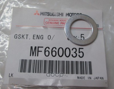   (MITSUBISHI) MF660035 (,  1)