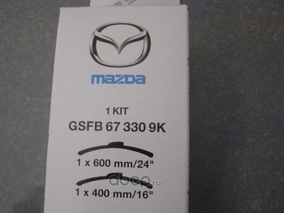  / () m6 gh 600mm + 400mm (MAZDA) GSFB673309K (,  1)