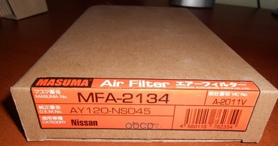   (Masuma) MFA2134 (,  1)