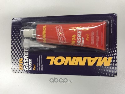   (85 ) () (MANNOL) 9914 (,  1)