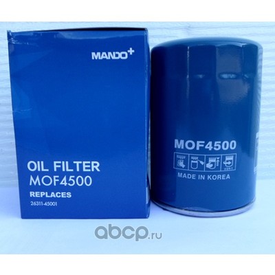   (Mando) MOF4500 (,  1)
