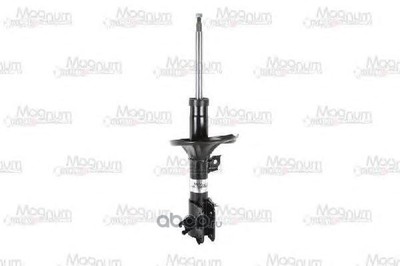 Деталь (Magnum Technology) AG0535MT (вид 5) Деталь (Magnum Technology) AG0535MT (фото, вид 5)