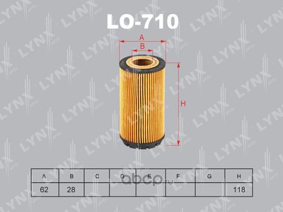   (LYNXauto) LO710 (,  1)