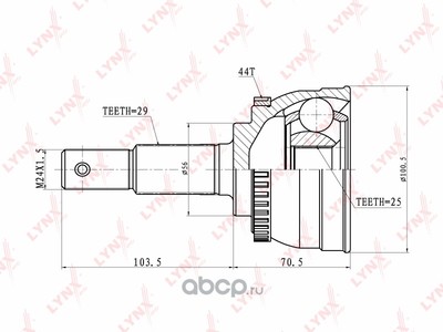   (LYNXauto) CO5301A (,  1)