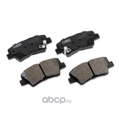Колодки задние (GANZ) GIJ07001 (вид 1) Колодки задние (GANZ) GIJ07001 (фото, вид 1)