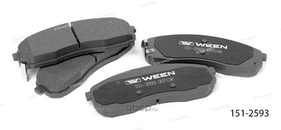     (Ween) 1512593 (,  1)