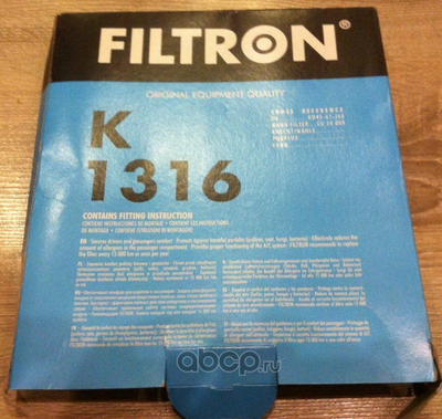   Filtron (Filtron) K1316 (,  1)