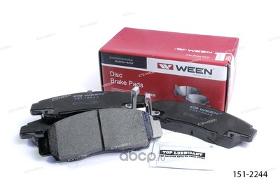     (Ween) 1512244 (,  1)