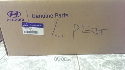 ����������� (Hyundai-KIA) 546504L100 (����, ��� 1)