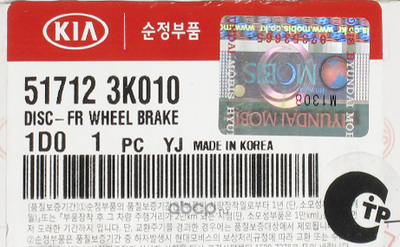   (Hyundai-KIA) 517123K010 (,  1)