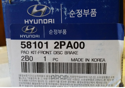    (Hyundai-KIA) 581012PA00 (,  2)