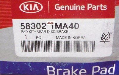    C  (2) (Hyundai-KIA) 583021MA40 (,  1)