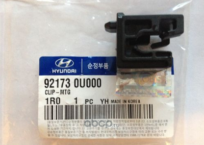   (Hyundai-KIA) 921730U000 (,  1)
