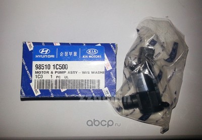   (Hyundai-KIA) 985101C500 (,  1)