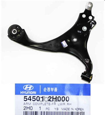 ,     (Hyundai-KIA) 545012H000 (,  1)