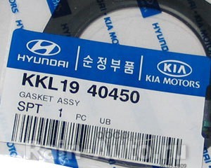    (Hyundai-KIA) KKL1940450 (,  1)