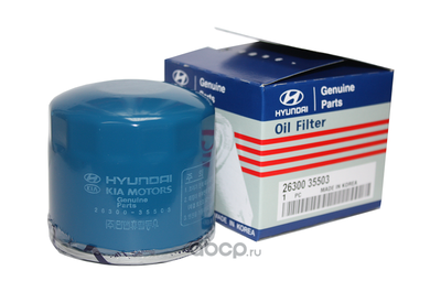   Hyundai (Hyundai-KIA) 2630035503 (,  2)