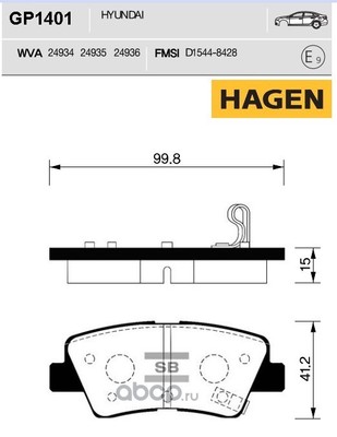   ""HAGEN (Sangsin brake) GP1401 (,  1)