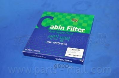 �������� ������ (Parts-Mall) PMF023 (����, ��� 2)