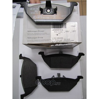 Колодки тормозные (VAG) JZW698151A (вид 1) Колодки тормозные (VAG) JZW698151A (фото, вид 1)