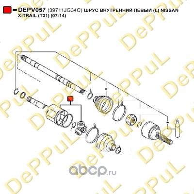 Шрус внутренний левый (DePPuL) DEPV057 (вид 2) Шрус внутренний левый (DePPuL) DEPV057 (фото, вид 2)