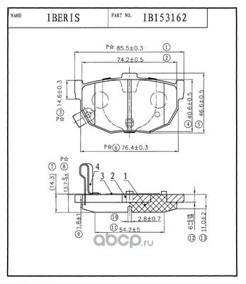   ,  (IBERIS) IB153162 (,  1)