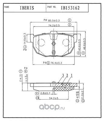   ,  (IBERIS) IB153162 (,  2)