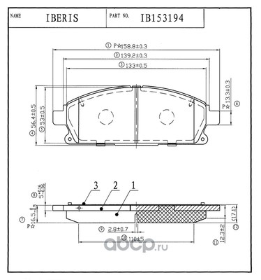    (IBERIS) IB153194 (,  2)