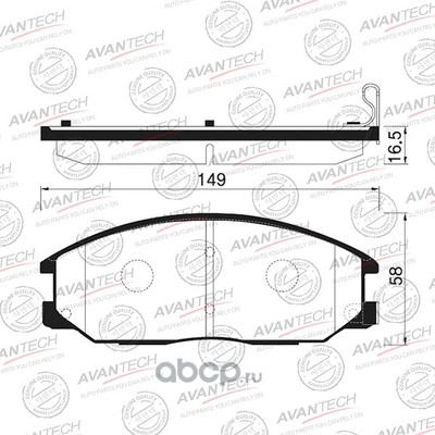 ������� ��������� �������� (AVANTECH) AV134 (����, ��� 1)