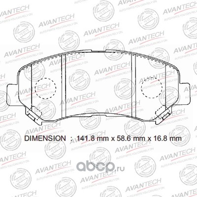 ������� ��������� �������� (AVANTECH) AV654 (����, ��� 1)