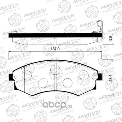   ,     (AVANTECH) AV069 (,  1)