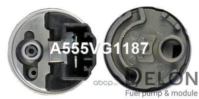   (Delon) A555VG1187 (,  1)