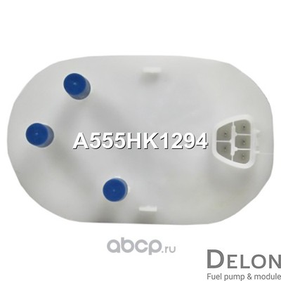 ������ (Delon) A555HK1294 (����, ��� 1)