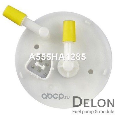 ������ � ����� � ������������ (Delon) A555HA1285 (����, ��� 1)