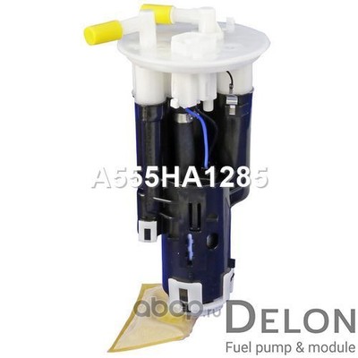 ������ � ����� � ������������ (Delon) A555HA1285 (����, ��� 2)