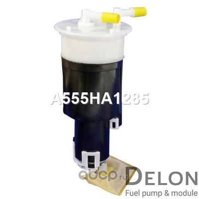 ������ � ����� � ������������ (Delon) A555HA1285 (����, ��� 3)