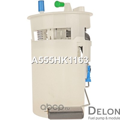      (Delon) A555HK1163 (,  3)