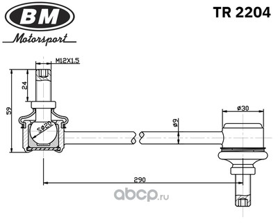   , / (BM-Motorsport) TR2204 (,  1)