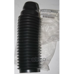    (DATSUN) 54050JD00A (,  1)