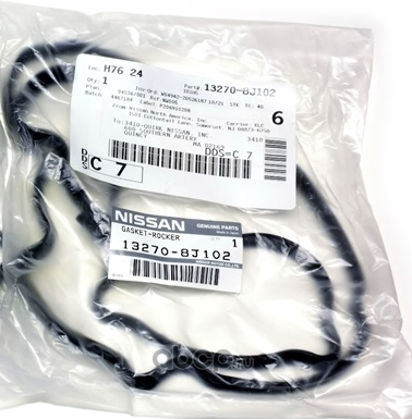   (NISSAN) 132708J102 (,  1)