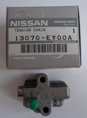   (NISSAN) 13070EY00A (,  1)