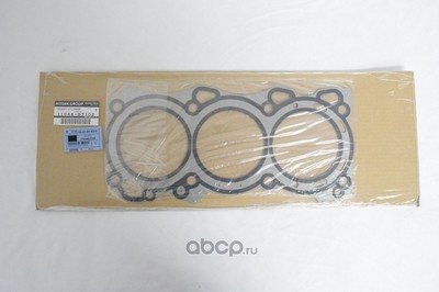 Прокладка ГБЦ металлическая многослойная (NISSAN) 110448J102 (вид 1) Прокладка ГБЦ металлическая многослойная (NISSAN) 110448J102 (фото, вид 1)