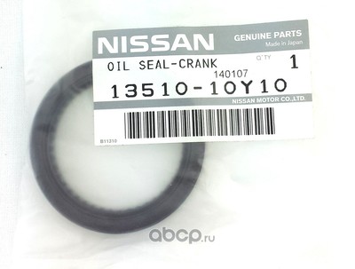    (NISSAN) 1351010Y10 (,  1)