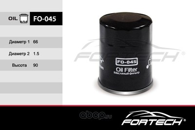   (Fortech) FO045 (,  1)
