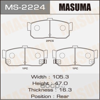   (Masuma) MS2224 (,  1)
